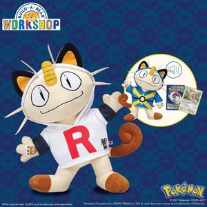 Image post by @buildabear on Instagram