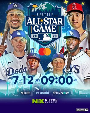 Image post by @mlbjapan on Instagram