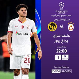 Image post by @beinsports on Instagram