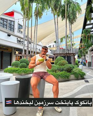 Image post by @travelgardi on Instagram