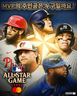 Image post by @mlb.korea on Instagram