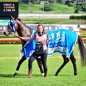 Image post by @australianturfclub on Instagram