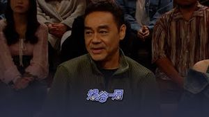 Video post by @viutv on YouTube