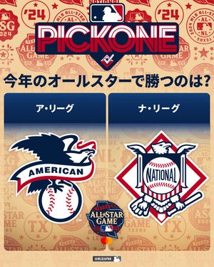 Image post by @mlbjapan on Instagram