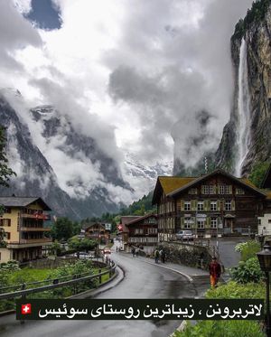 Image post by @travelgardi on Instagram