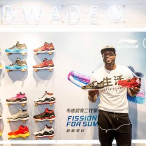 Image post by @dwyanewade on Instagram