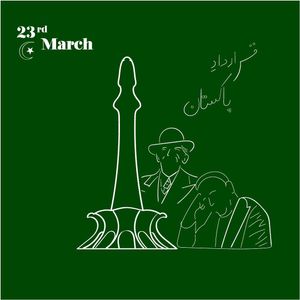 Image post by @silaksath on Instagram