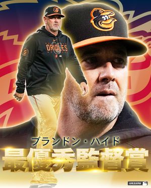 Image post by @mlbjapan on Instagram