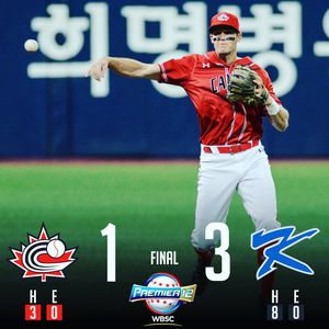 Image post by @baseballcanada on Instagram