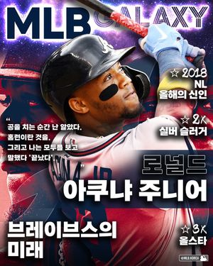 Image post by @mlb.korea on Instagram