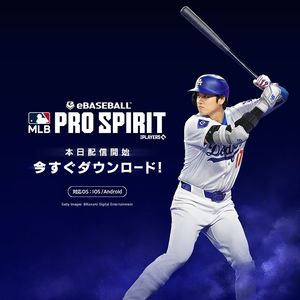 Image post by @mlbjapan on Instagram