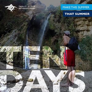 Image post by @birthrightisrael on Instagram
