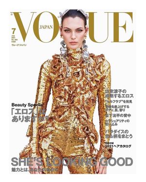 Image post by @maisonvalentino on Instagram