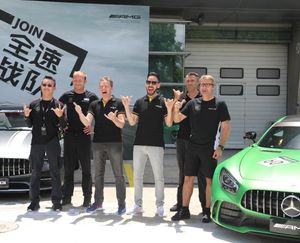 Image post by @mercedesamg on Instagram