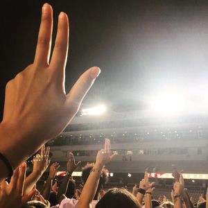 Image post by @txst on Instagram
