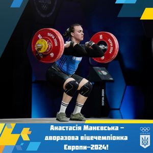 Image post by @OlympicUA on Twitter