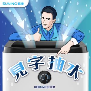 Image post by @suninghk on Instagram