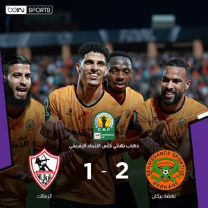 Image post by @beinsports on Instagram