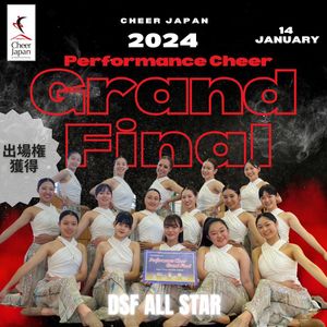 Image post by @cheer_japan on Instagram