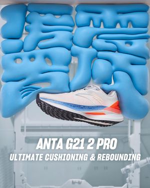 Image post by @antasportsofficial on Instagram