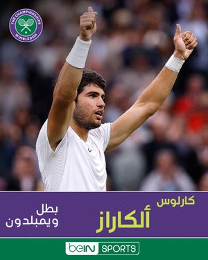Image post by @beinsports on Instagram