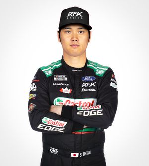 Image post by @RFKracing on Twitter