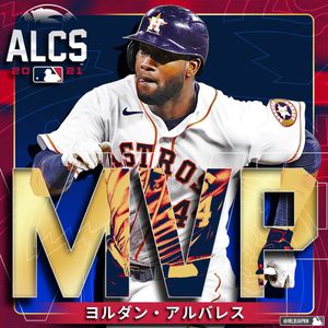 Image post by @mlbjapan on Instagram