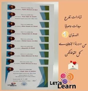 Image post by @lets_learn on Instagram