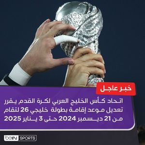 Image post by @beinsports on Instagram