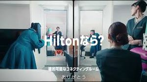 Video post by @hilton on YouTube