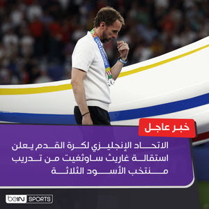 Image post by @beinsports on Instagram