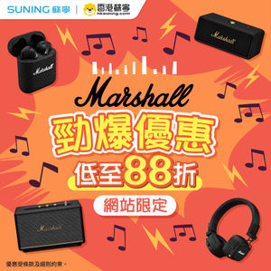 Image post by @suninghk on Instagram