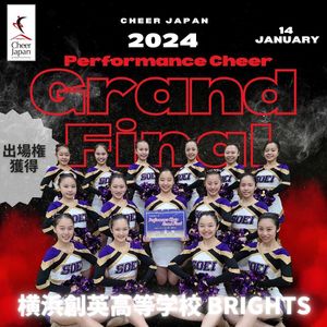Image post by @cheer_japan on Instagram