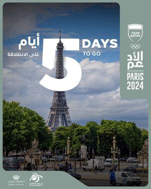 Image post by @qatar_olympic on Twitter/X