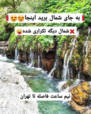 Image post by @travelgardi on Instagram