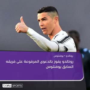 Image post by @beinsports on Instagram