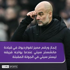 Image post by @beinsports on Instagram