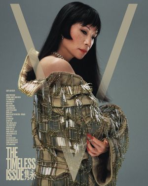 Image post by @gucci on Twitter