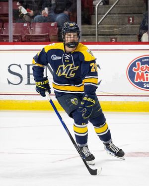 Image post by @merrimack_mih on Instagram
