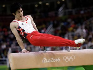 Image post by @TeamJapan on Twitter