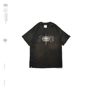 Image post by @growthringsupply on Instagram