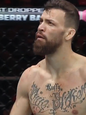 Video post by @ufc on TikTok