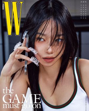 Image post by @gucci on Twitter