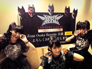 Image post by @babymetal_official on Instagram