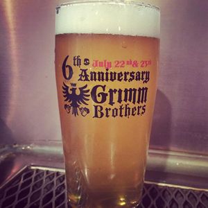 Image post by @grimmbrosbrew on Instagram