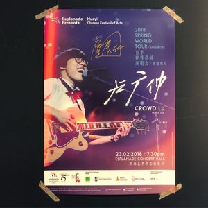 Image post by @esplanadesingapore on Instagram
