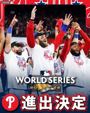Image post by @mlbjapan on Instagram