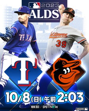 Image post by @mlbjapan on Instagram