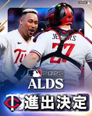 Image post by @mlbjapan on Instagram