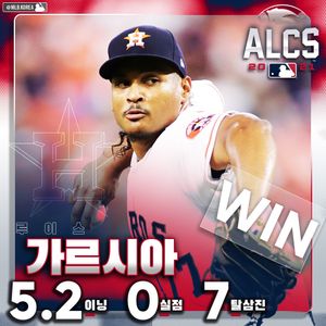 Image post by @mlb.korea on Instagram